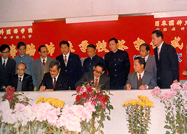 与日本神户女学院大学缔结姊妹学校