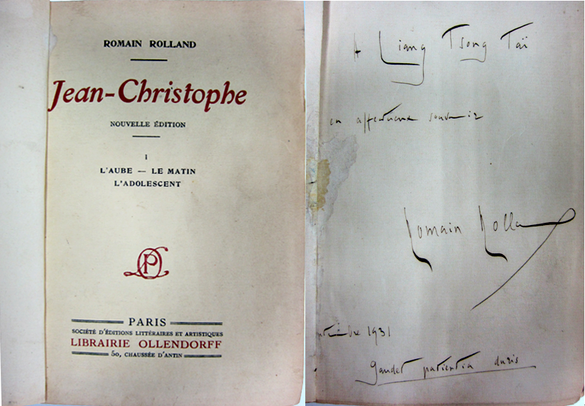 罗曼•罗兰赠送给梁宗岱的《约翰•克里斯朵夫》签名扉页