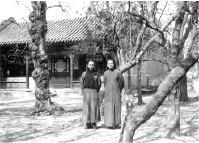 梁宗岱与著名画家司徒乔在北大合影