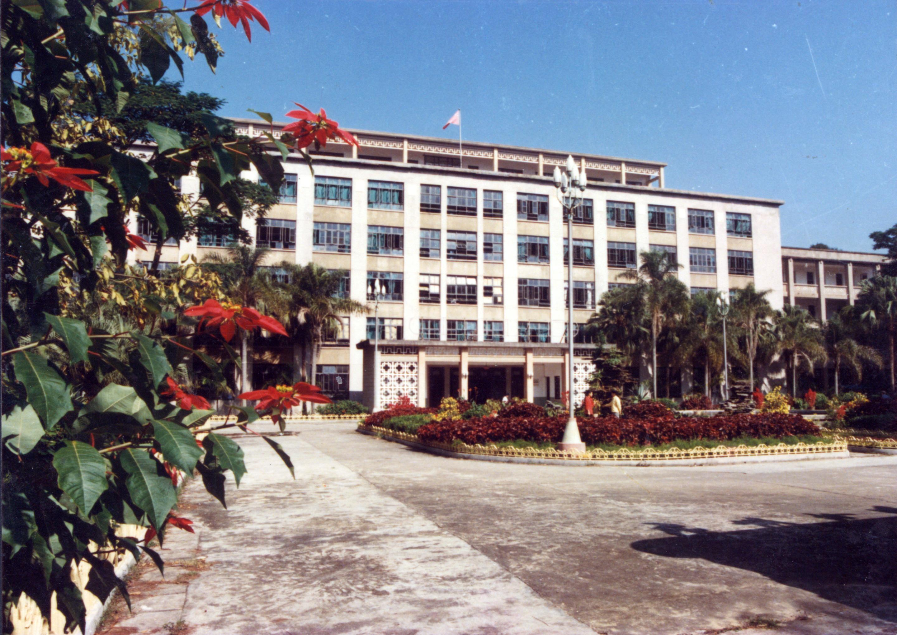 20世纪80年代的第一教学楼